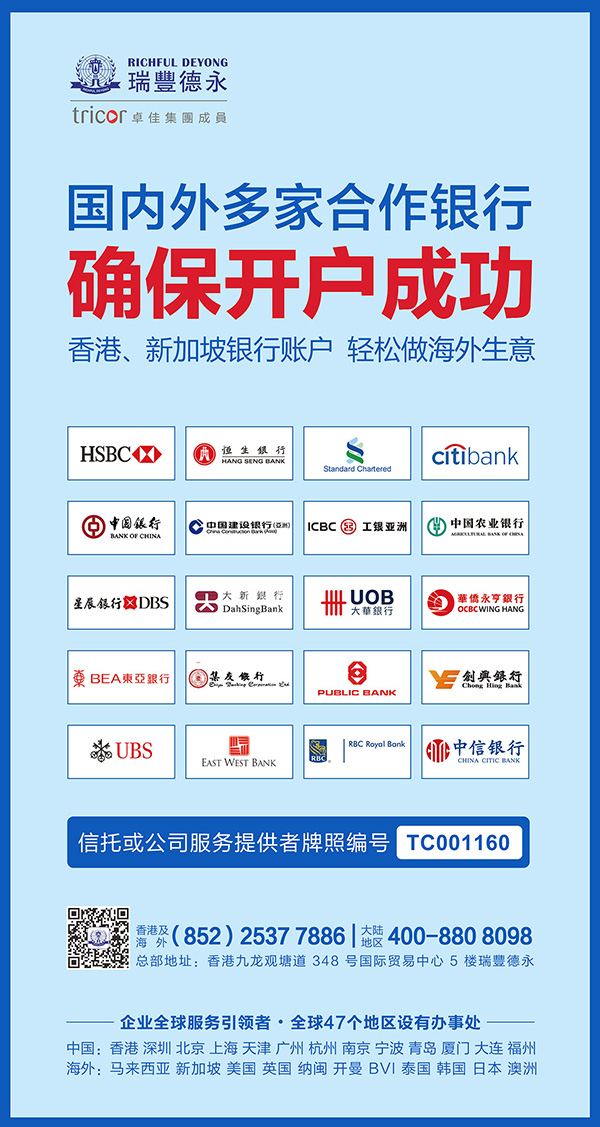 2020<a href=http://www.artist798.com.cn/bank/hongkongbank.html>y_</a>ָ