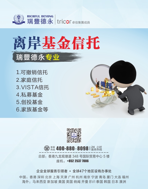 ӡ<a href=http://www.artist798.com.cn/company/>˾ע</a>ϵ֮_ӡͶYԭtS