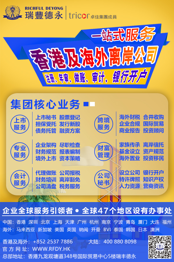 ע<a href=http://www.artist798.com.cn/company/cayman/>_˾</a>Щ̎mЩIͶY