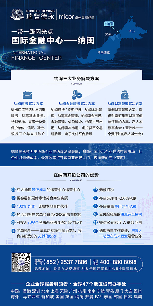 <a href=http://www.artist798.com.cn/company/hongkong/zcxggstj.html>ע۹˾l</a>kϣ<a href=http://www.artist798.com.cn/>۹˾ע</a>ע