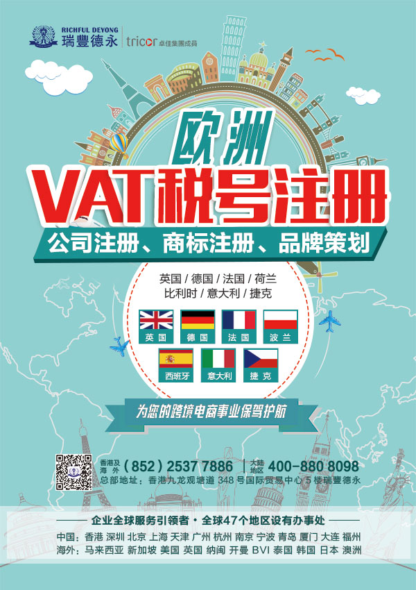 ע<a href=http://www.artist798.com.cn/company/hongkong/zcxggstj.html>۹˾l</a>kϣ۹˾עע