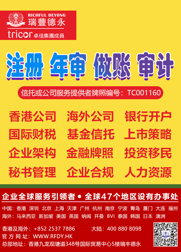 <a href=http://www.artist798.com.cn/company/hongkong/xggsns.html>۹˾ꌏ</a>ָ<a href=http://www.artist798.com.cn/company/hongkong/xggszzbs.html>۹˾~</a>Ӌʲôrg